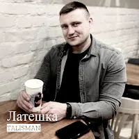Talisman